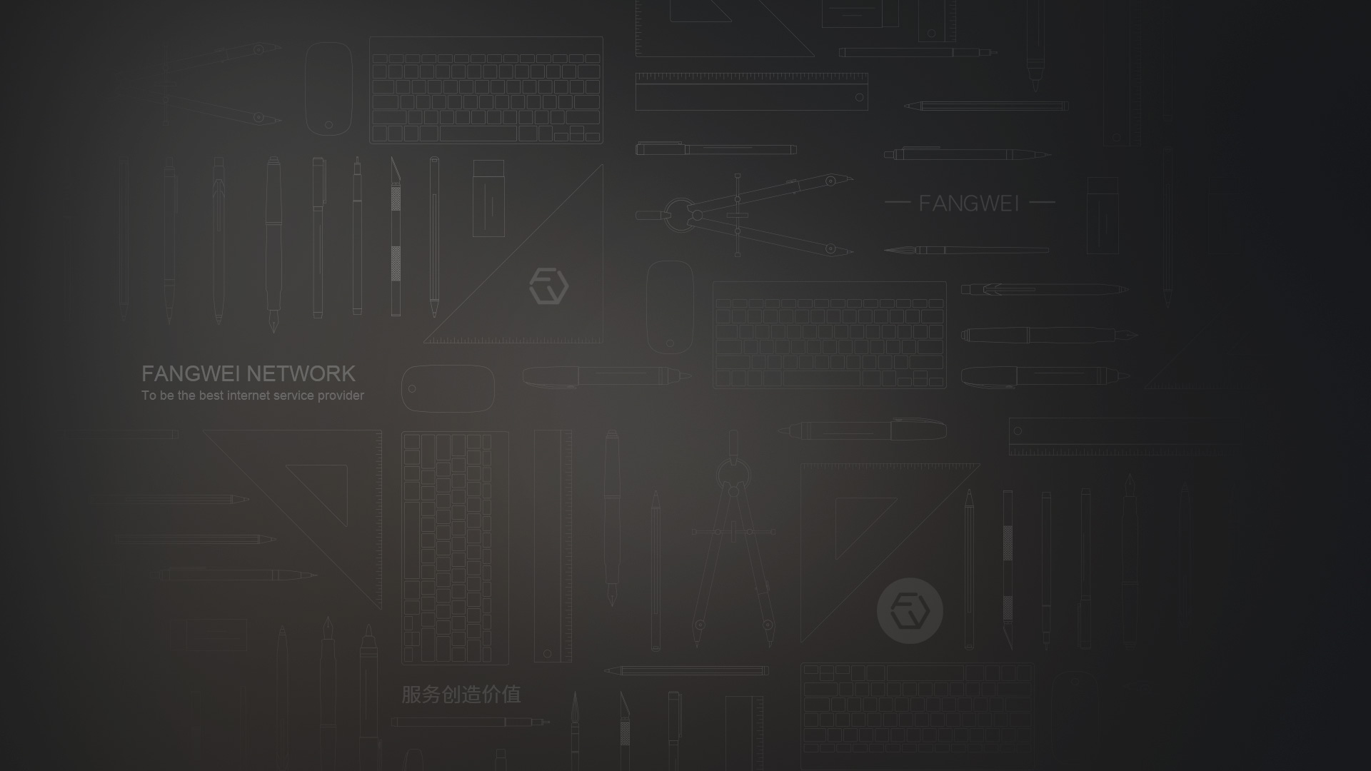 江苏网站建设
